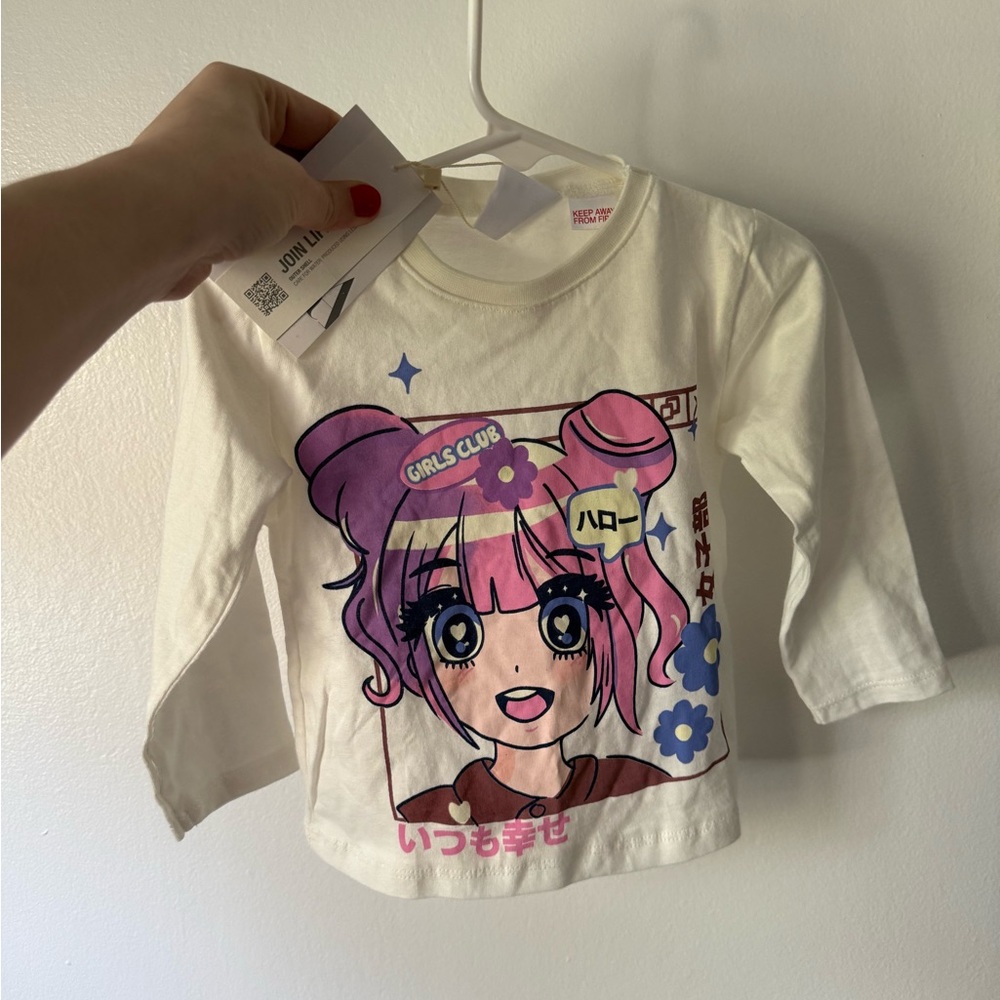 Kids Long Sleeve Shirt - White